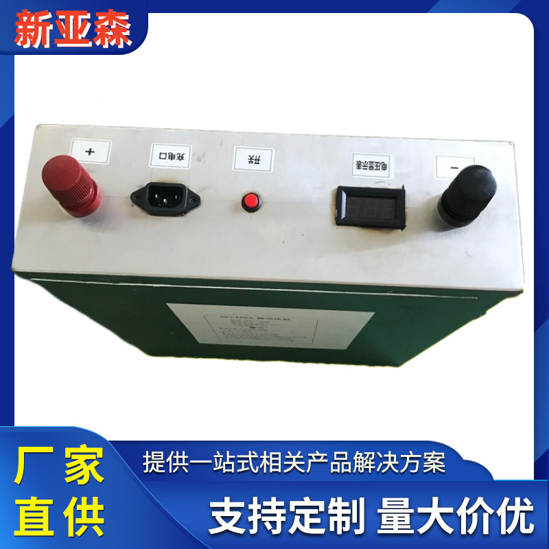 船用动力36v150Ah 聚合物大容量便携式 防水电推锂电 动力电池组