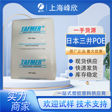 POE�������WDF740 A-4070S ��͸�� 늾���|�o���� �͵͜�DF710