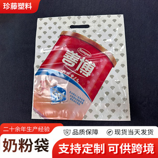 �羳Դ�^�S�Ҷ�����ӡlogo�����̷۴����ᱳ�Ĵ����l�̳�ُ���