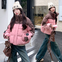 冬季时尚羽绒服女2024新款立领韩版休闲加厚短款小个子中学生外套