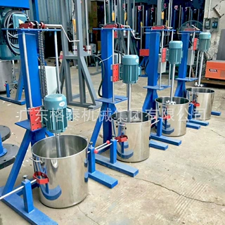 加工定制小型手摇式分散机 实验室搅拌机 配套拉缸 油墨分散机