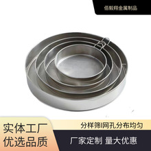 ����Ҙ�׼�Y400 600 2800Ŀ�Y�W�����^�V�Wԇ�Y���P䓺Y��10cm