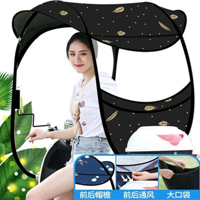 cute sunshade, Elektromobil üçün ön şüşə çətiri (günlük) - 15th-generation-dome-retractable-side-wings-front-zipper-black-feather-the-car-has-a-rearview-mirror-for-photography
