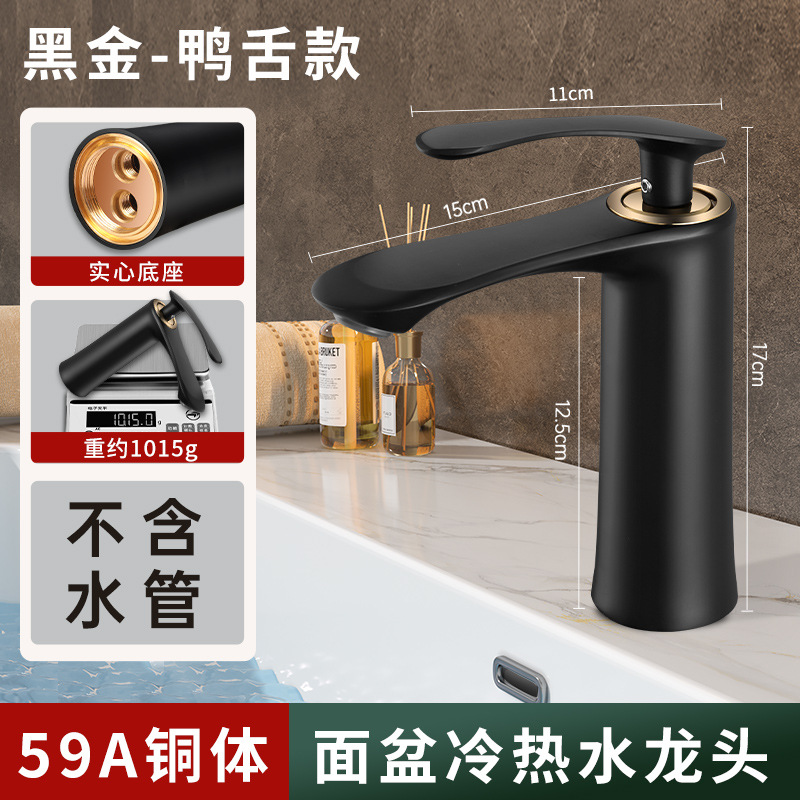 ȫͭϴˮͷϴԡϴֳϴ