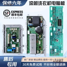 �LͲϴ�C���ԭ�b��X���·�����@ʾ������Դ��·����̫��