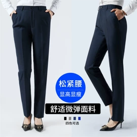 男式衬衫;男式西服套装;男式西裤