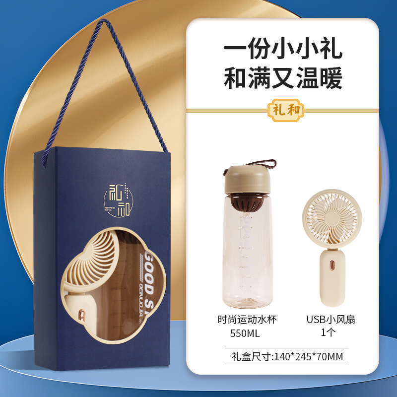 実用的なギフト、顧客へのビジネスセット、記念品、会社の開業イベント、福利厚生ギフト、カスタムギフト、便利なギフト|undefined