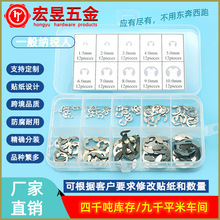 120PCS���P�304����E�ͿۭhM1.5M2M3M4M5M6M7M8M9M10���b���b