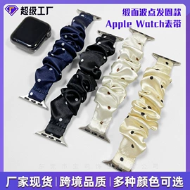 智能手表表带;发圈;发夹