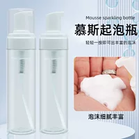 Сине-водоросли прозрачная пена бутылка 100ml120m150 ml Очищающая мус бутылка 200ml пуховик сухой шампунь