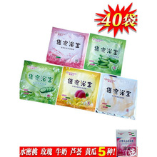 ���]40���b��������������Ůȫ������ԡȥ��Ƥ���|�Ӵ���