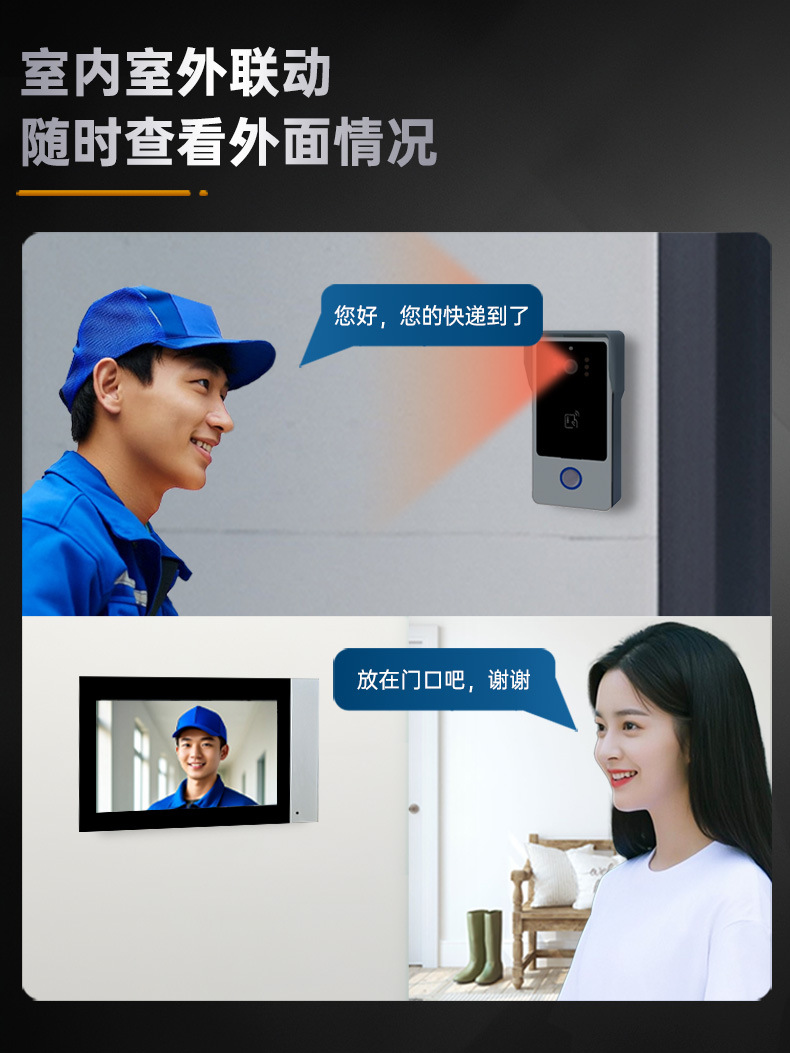 D40R36 详情页室内外联动.jpg