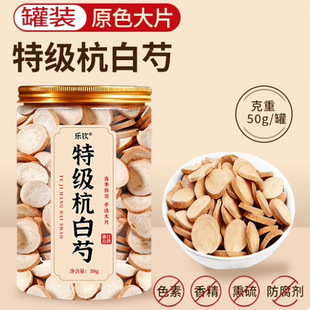 ���J�ؼ�������ԭɫ��Ƭ��ș�İ��ָ�șʳͬԴ��Ұ�����ִ�Ƭ��LL