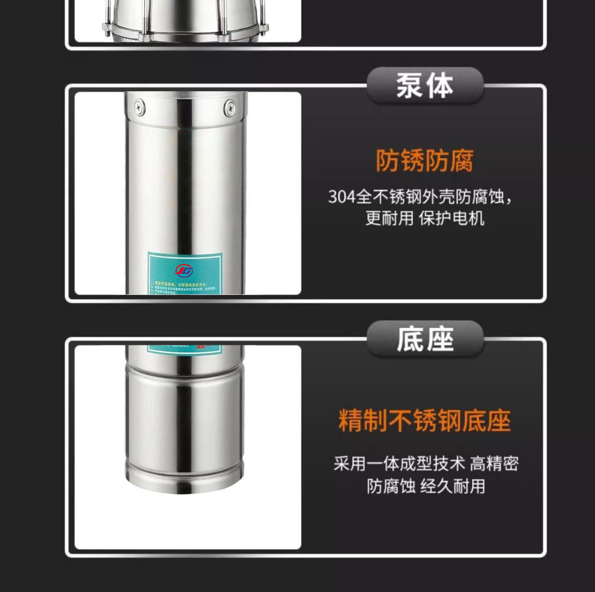 详情图片_33.jpg