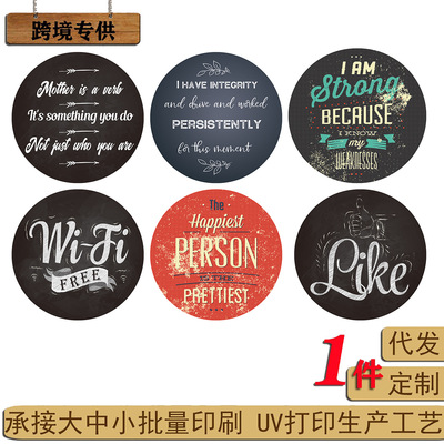 Tinplate Paper painting circular 30cm Home Furnishing Café Pendants new pattern Amazon Cross border Foreign trade wholesale Retail