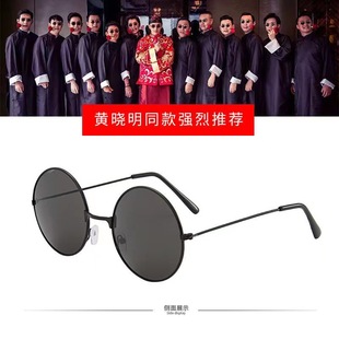 ����ī�R���ɈF���R�Y����H��Y��ɫ̫���R�ֵ܈F��ְ������R