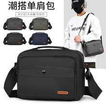 �а�2025�¿�μ���̄����e��б��ţ�򲼰���ڴ��������X��