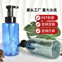 PET͸����װ��ѹϴ��ˮ��ԡ¶400mlԲƿ����ƿ���Ϸ�װƿ�Ƶ�����