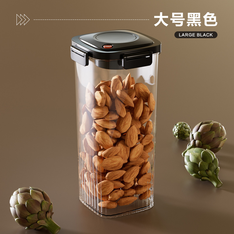 真空引き五穀雑穀密封缶プレス式食品級干物収納ボックスに間食を貯蔵するプラスチック貯蔵タンク|undefined
