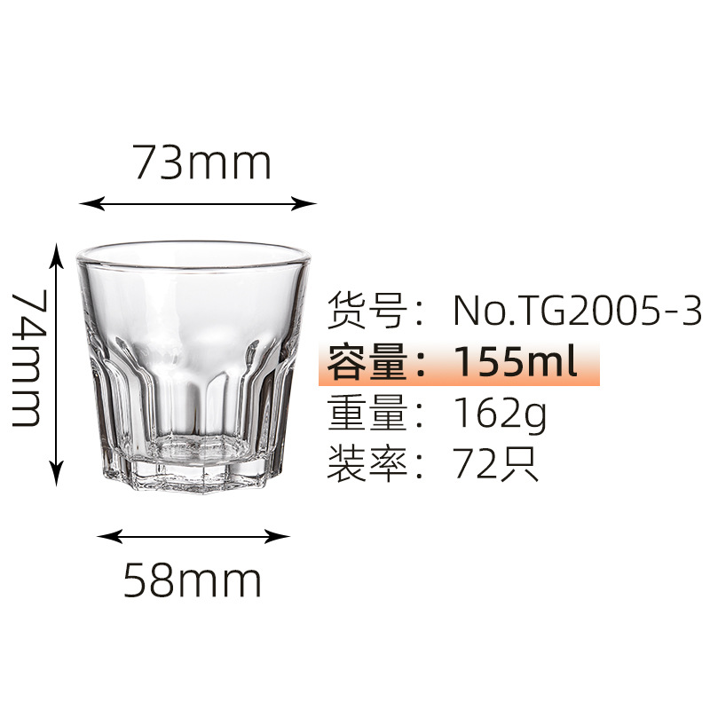 155ml 72 개/박스 6 개/박스 20051