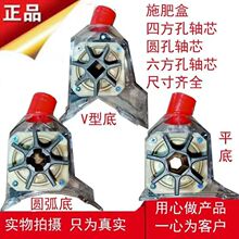 ����С�����N�C��� ʩ�ʺ� ͸���ʺ����ϺмӺ��ŷ����l�әC���