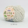 02 grass white gray