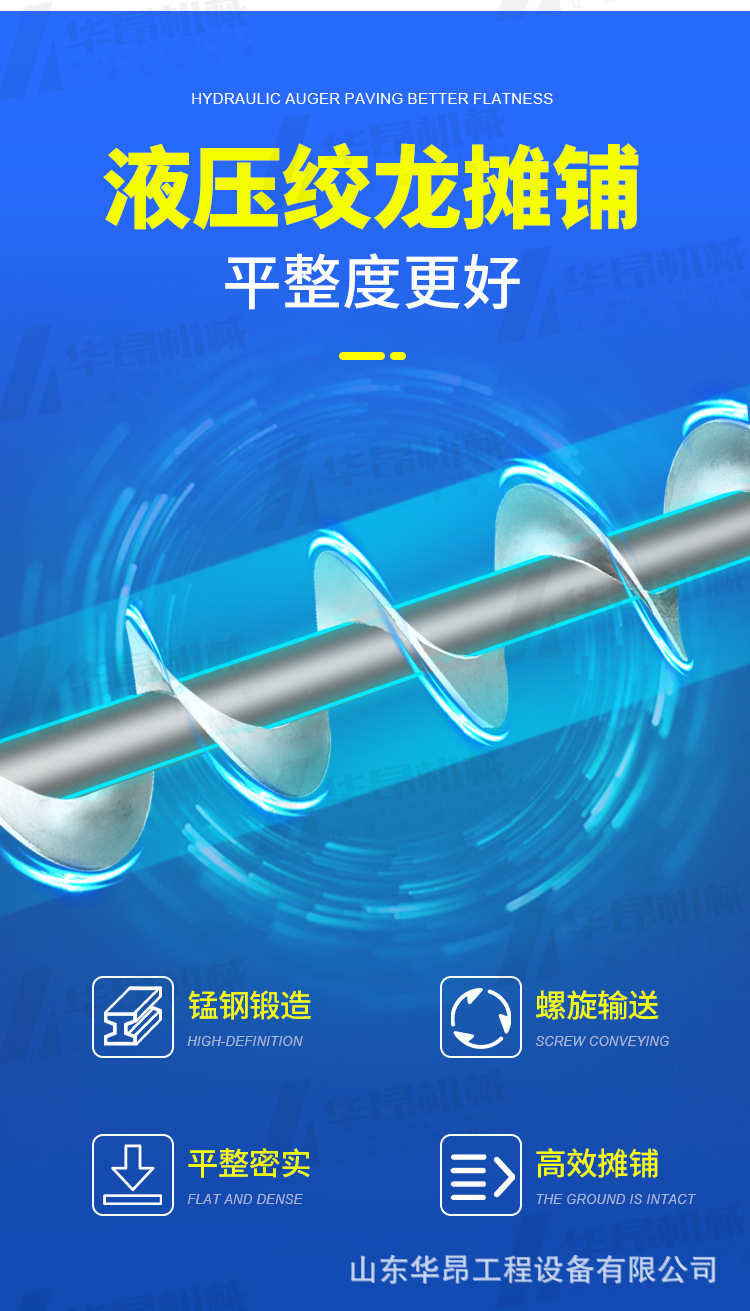 四輪詳情3_05.jpg