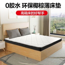 |ҬƫӲo|Ӳ|z؉|ⷿWᴲ|