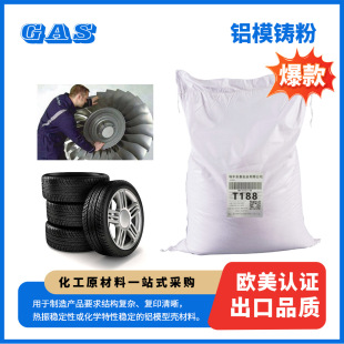 �Xģʯ�����T�� �ߜز�׃�Ώ�ӡ���� �T���ߴ羫׼���漚ā�ߴ��
