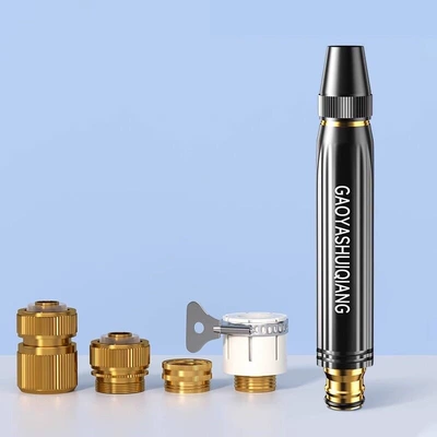 Wash Nozzle for Home Use, High pressure car wash water gun - all-metalhigh-pressure-metal-direct-injection-spray-gun-metal-four-way-connector