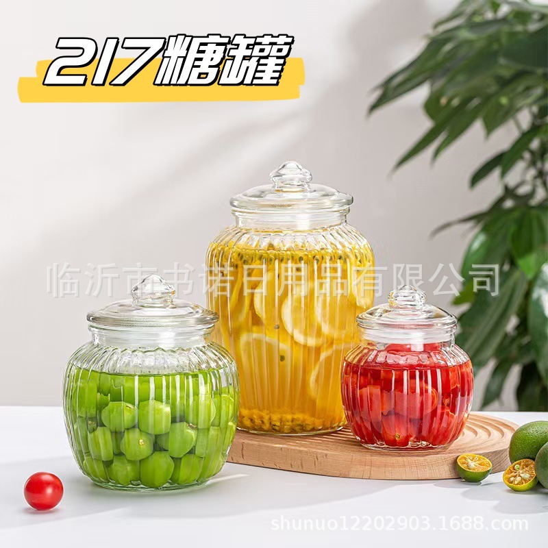 Sugar Jar Kitchen Glass Storage Jar with Lid Tea Jar Pickle Jar Transparent Glass Jar
