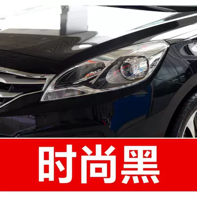 Avtomobil boya qələmləri, 8S6P7X, a car touch-up solution for new - buy-one-get-two-1-coat-of-color-paint-1-coat-of-brightening-polish-plus-a-free-tool-kit-cleaning-cotton-and-brush-tips-fashionable-black