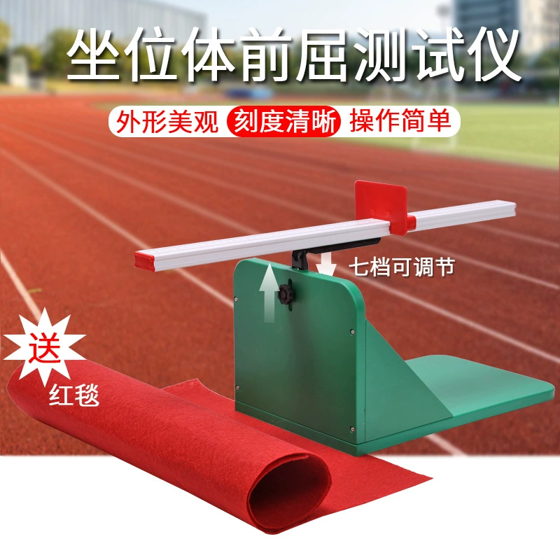 Пластиковый прибор лигамента тренировки валика флексион тела теста флексион тела места