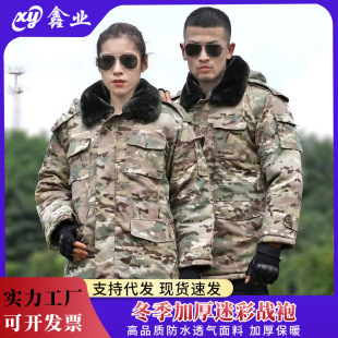 ܊�������L���Բ����\���O�����¼Ӻ���޴�������40���ж����Ӻ�