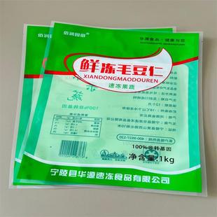 ��ꖼӹ��u֭����ë�����b�� �u�K�u�ſ��u���b�� һ������Ʒ���b