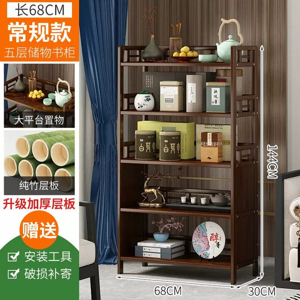 [Chinese Antique] Five-layer walnut color regular style♢