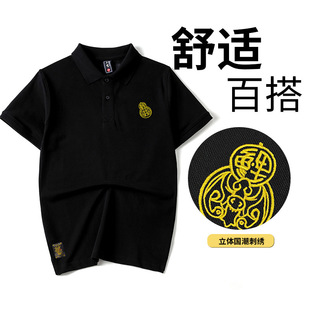 �羳�紺�������s���J�̽���͸�ⷭ�I����POLO���\�����e��H����