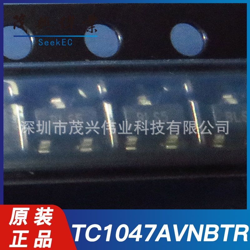 TC1047AVNBTR TC1047AVNBTR SOT-23-3温度传感器模拟电压芯片原装