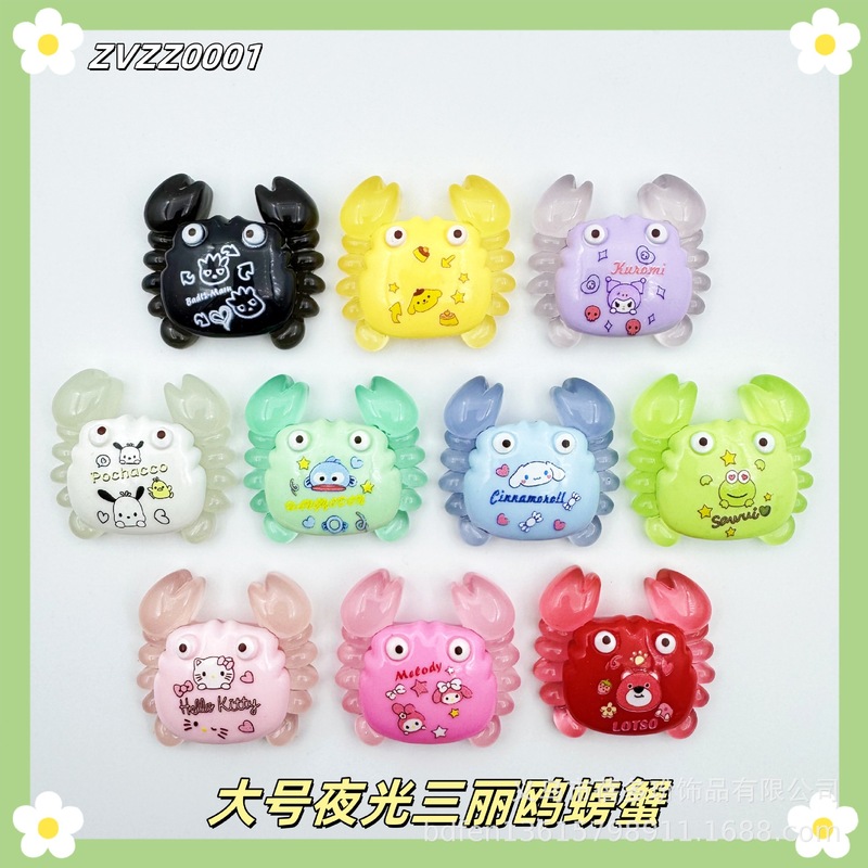 新しいブラインドボックスカメ diy 動物ブラインドボックス発光カメ果物と野菜動物露店ホット販売供給卸売|undefined