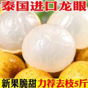 ̩���������r�M�ڹ��A����ˮ���ЋD��ʯ��������5����]����