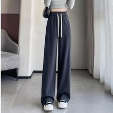 大码窄版阔腿裤2025秋冬新款高腰显瘦显高垂感柔软休闲女式直筒裤