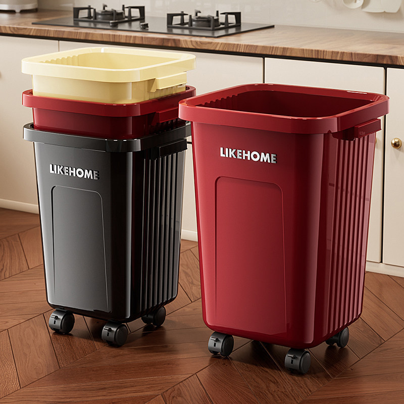 Trash can for dormitory, home, bedroom, Nordic style, simple and modern, large capacity, dedicated for kitchen and living room waste storage Trash can for dormitory, home, bedroom, Nordic style, simple and modern, large capacity, dedicated for kitchen and living room waste storage