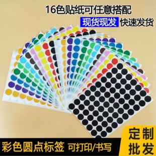 ���R�d����ɫӛ̖��ɫ�A�c���ӛ̖�ɕ����A�η���N�����z�����l