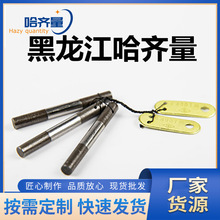 ������� �Џ����  �ݼy��� �Џ���ᘾ���1�� �߾��� ���R���S