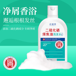 �o��Ͷ�����ú����ϴ�lˮ��l��ˬ���ɜp��ȥм���ưl�z��ˬ