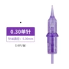 Tattoo, 10 items