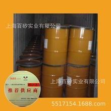 Һwϩz LIQUID ISOPRENE RUBBER