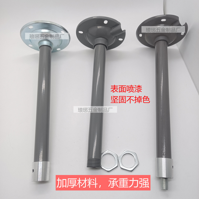 Light Fixture Hanging Rod Iron Rod 4-Point Rod Gray Thickened M20 Industrial and Mining Lamp Ceiling Lamp Explosion-Proof Lamp 6-Point Pipe Extension Hanging Rod Light Fixture Hanging Rod Iron Rod 4-Point Rod Gray Thickened M20 Industrial and Mining Lamp Ceiling Lamp Explosion-Proof Lamp 6-Point Pipe Extension Hanging Rod