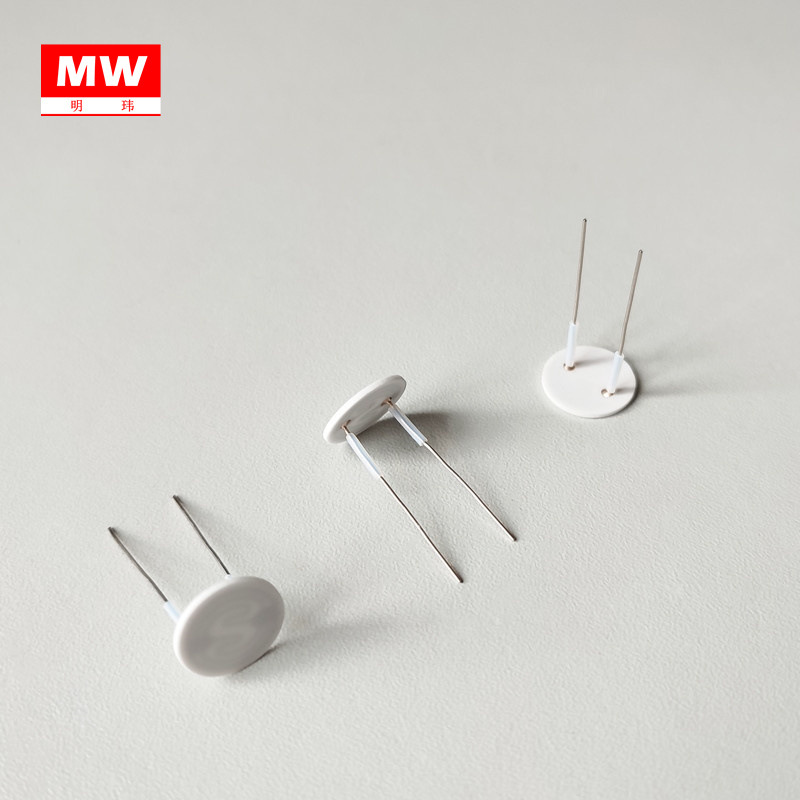 MCH陶瓷圆环形电发热片 止痒仪加热片 圆9*0.8 圆13*0.8 圆11*1.3