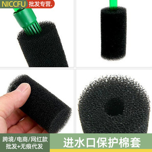 �Mˮ�ڱ��o����ˮ�����^�V�����P䓱��o�Wˮ���r�������������B�r